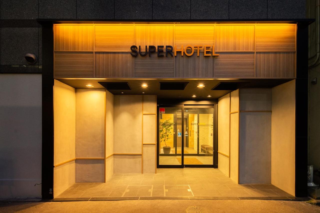 Super Hotel 고베 시 외부 사진